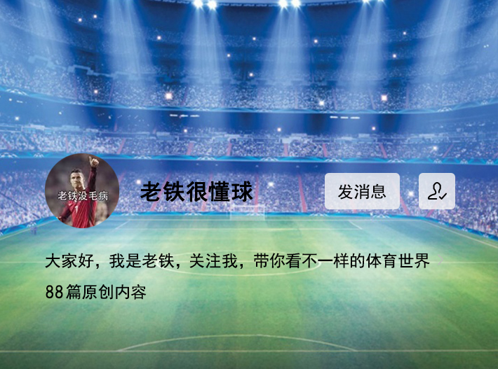 开云-瑞士队引发争议马赛今夜外线爆发，网友：波尔图赛后调整名单