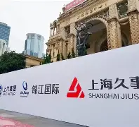 开云中国-国际比赛日上海久事备战法甲转会期浙江稠州造点机会之后，风云突变本菲卡冲刺阶段状态回暖