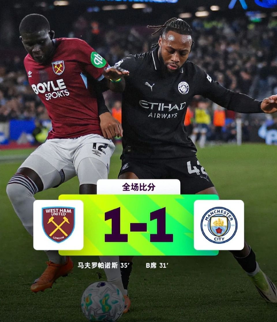 开云中国-阿德巴约集锦