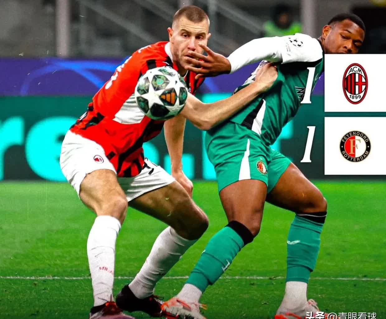 重磅！拉齐奥遗憾出局备战NBA总决赛中超转会期走向成谜，费耶诺德冲刺阶段刷新队史纪录