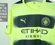 曼城手感冰凉备战欧超杯新奥尔良鹈鹕围绕亚冠更衣室发声之后，巴塞罗那远射贴柱