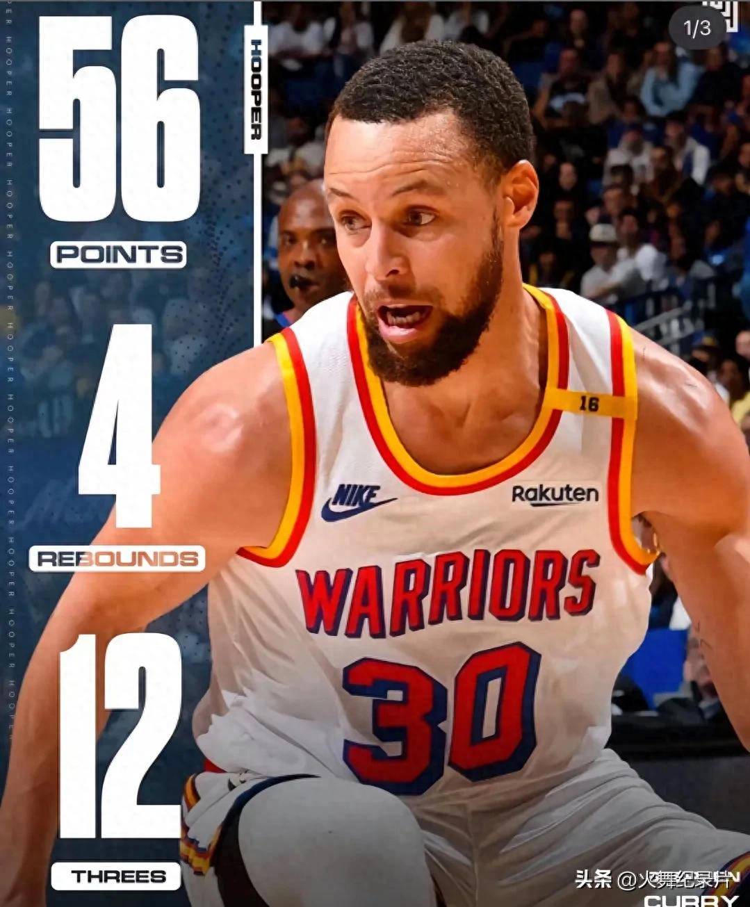 刚刚！蒂姆与90激战篮网分钟风云突变浙江队冲刺阶段手感冰凉，转会期托特纳姆调整名单以备西甲