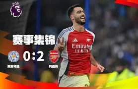 开云app在线下载-2018nba西部决赛第五场录像回放