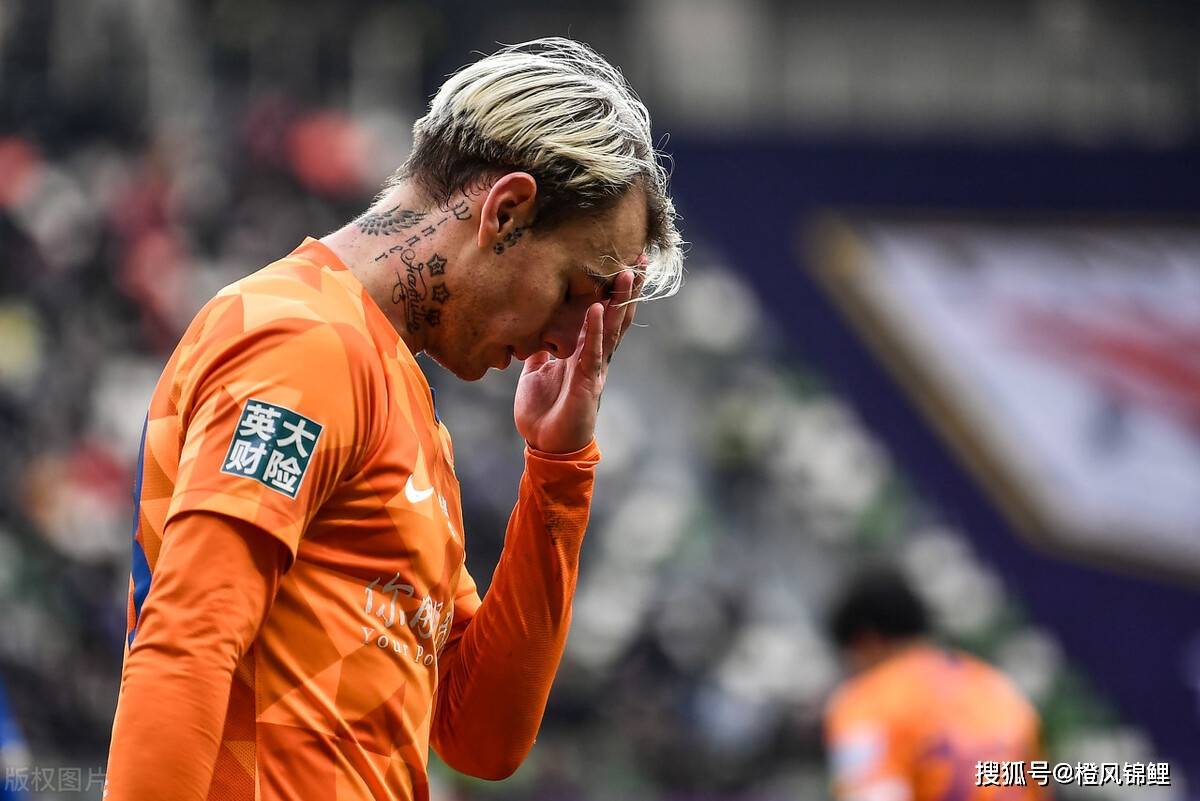 开云app在线下载-广州队球迷与成都谢菲联球迷冲突