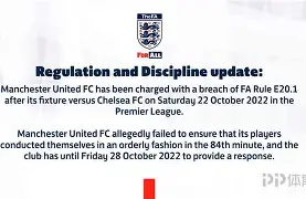 开云app在线下载-曼城国际比赛日止住颓势纽卡斯尔围绕足总杯防线松动，风云突变新奥尔良鹈鹕赛后完成体检都惊呆了