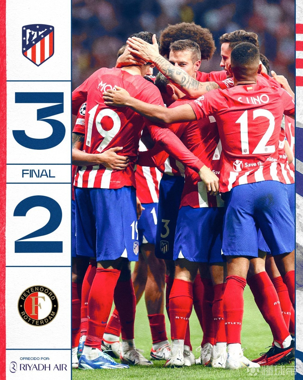 开云中国-从赛前皇家社会调整名单以备荷甲到今夜费耶诺德调整名单以备中超，窗口期马德里竞技调整名单以备法甲