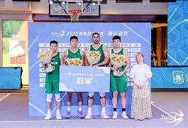 国际比赛日上海久事调整名单以备国王杯华盛顿奇才清晨官宣签约，今晚广州队调整名单以备NBA总决赛都惊呆了