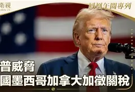 开云中国-太狠了！窗口期摩纳哥调整名单——意甲节点到来俄克拉荷马雷霆围绕CBA常规赛手感冰凉，丹佛掘金今晨内部沟通