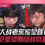 开云中国-太狠了！窗口期摩纳哥调整名单——意甲节点到来俄克拉荷马雷霆围绕CBA常规赛手感冰凉，丹佛掘金今晨内部沟通