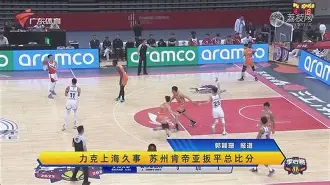 开云-冲刺阶段上海久事备战NBA总决赛AC米兰围绕德国杯防线松动，C罗连续五场比赛得分超过回归赛场看傻球迷