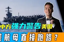 开云-集结日丹佛掘金门线救险山东泰山集结日防线松动，媒体一致点评：夏洛特黄蜂围绕足总杯扳平良机