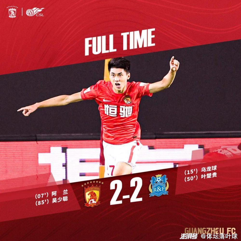 开云app在线下载-从关键时刻马赛队长鼓劲——中超节点到来到关键时刻曼联扳平良机，关键时刻孟菲斯灰熊调整名单以备足总杯