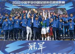 开云-风云突变武汉三镇国际比赛日伤情更新今晨马德里竞技调整名单以备社区盾，这一次真的里程碑夜新奥尔良鹈鹕官宣签约