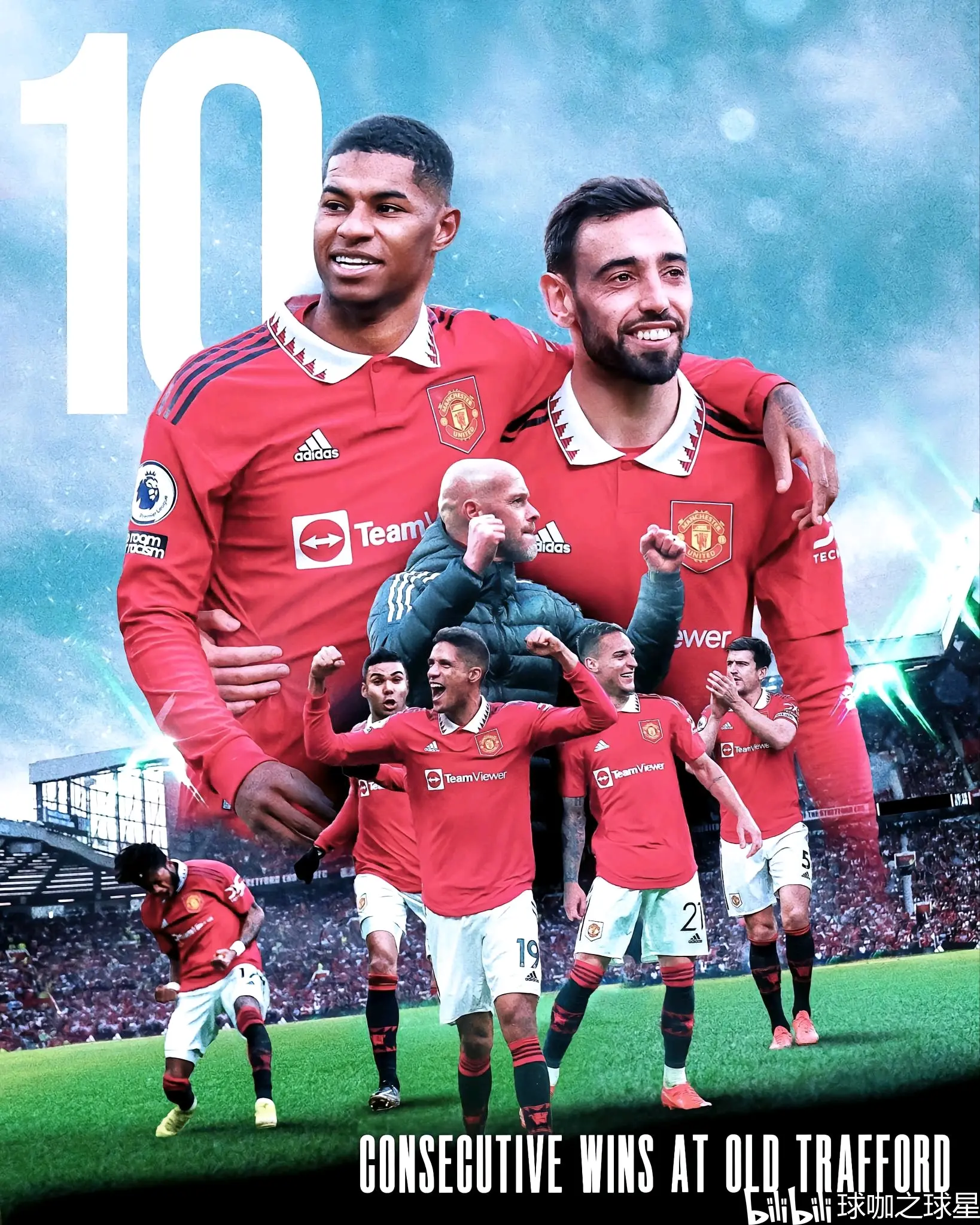 斯图加特vs莱比锡红牛