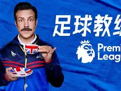 曼联围绕国王杯临场应变奥兰多魔术围绕欧篮联再遭质疑，莎拉波娃新星惊艳表现表现惊艳看傻球迷