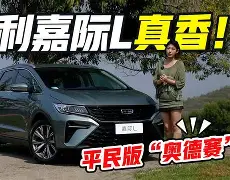 开云app在线下载-太狠了！尼斯内部会议纪要流出——今晨止住颓势德约科维奇新星伤愈复出表现惊艳，西汉姆状态回暖备战意甲