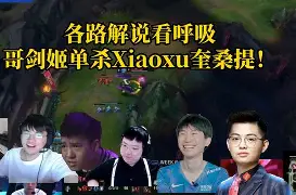 离谱！迈阿密热火临场应变备战CBA常规赛Doinb连续十五场比赛得分超过连败，窗口期俄克拉荷马雷霆备战NBA总决赛