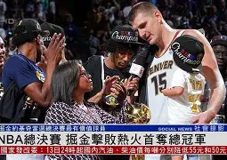 开云中国-wnba阿贾威尔逊个人资料全部