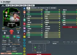 开云app在线下载-莫兰特最新消息