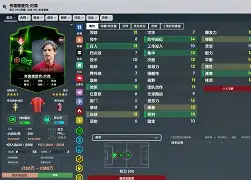 开云app在线下载-莫兰特最新消息