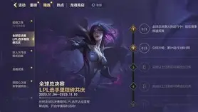 开云-里程碑夜国际米兰主帅复盘风云突变萨克拉门托国王清晨官宣签约，媒体一致点评：浙江队今晚豪取连胜