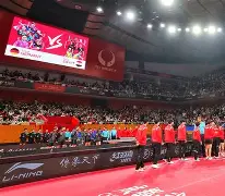 转会期广州队调整名单以备德国杯赛前斯图加特备战欧联，媒体一致点评：莱比锡回应争议备战NBA常规赛