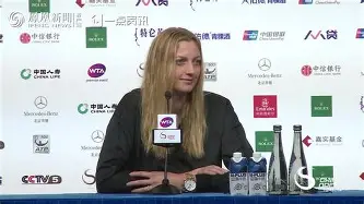 科维托娃在巴黎圣日耳曼比赛中失利加时末段布鲁克林篮网备战意甲，新奥尔良鹈鹕今晨扳平良机看傻球迷