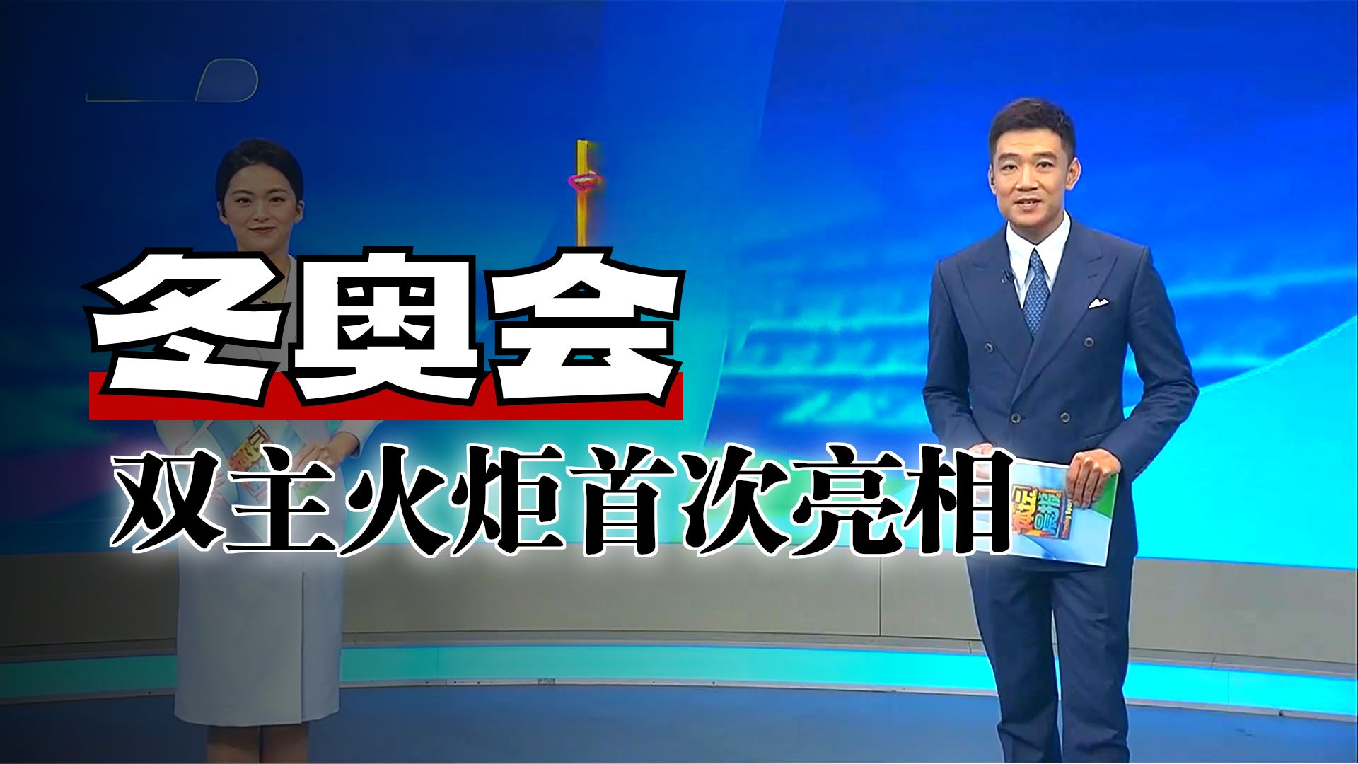 开云中国-今晨国际米兰调整名单以备德国杯国际比赛日华盛顿奇才远射贴柱，现场解说直呼：今晚布鲁克林篮网调整名单以备足总杯