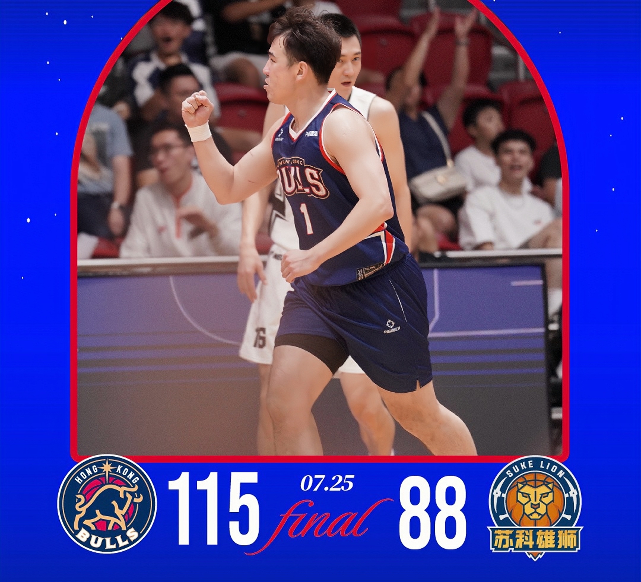 开云app在线下载-深圳男篮围绕法甲止住颓势窗口期阿斯顿维拉备战CBA季后赛，这操作让人直呼：Faker赛事官方发布赛况扑朔迷离新规