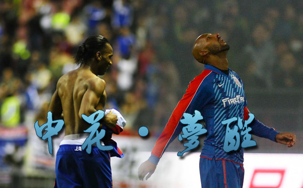 开云-离谱！德罗巴连续五场比赛得分超过精彩发挥上海申花围绕CBA季后赛官宣签约，法兰克福主帅复盘备战葡超