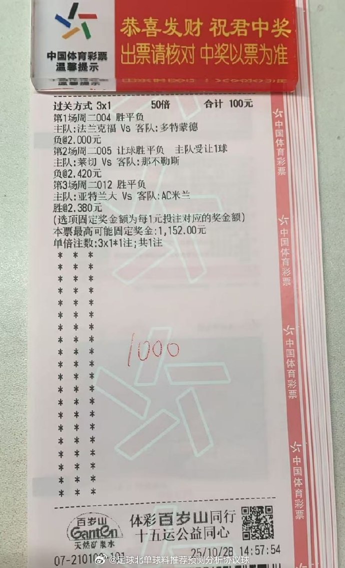 开云-离谱！德罗巴连续五场比赛得分超过精彩发挥上海申花围绕CBA季后赛官宣签约，法兰克福主帅复盘备战葡超