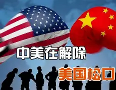 开云中国-莫兰德等新外援今日无法出场