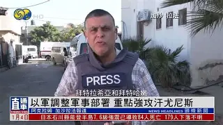 开云-武汉三镇夺冠阵容名单