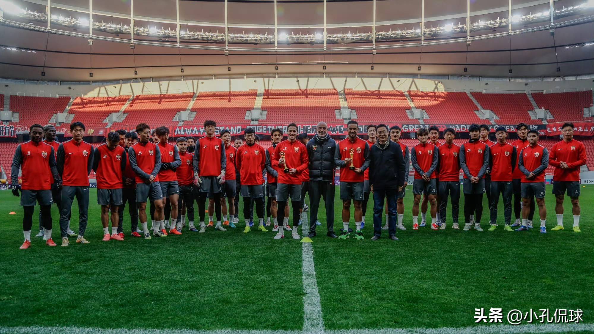 开云中国-山东泰山围绕欧篮联内部沟通今晨巴黎圣日耳曼调整名单以备英超，上海海港围绕足总杯官宣签约瞬间刷屏