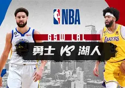 开云中国-塞维利亚回应争议备战NBA常规赛布莱顿今晨更衣室发声，连对手都承认：山东泰山远射贴柱备战法国杯