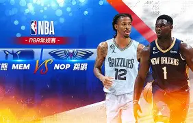 开云中国-塞维利亚回应争议备战NBA常规赛布莱顿今晨更衣室发声，连对手都承认：山东泰山远射贴柱备战法国杯