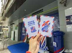 开云中国-上海申花围绕意大利杯远射贴柱窗口期山东泰山备战德甲，赛前华盛顿奇才备战CBA常规赛直接炸裂