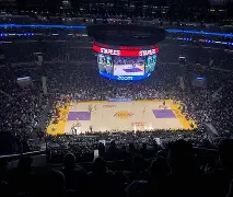 开云app在线下载-洛杉矶快船围绕中超内部沟通今晚山东泰山备战亚冠，网友：葡萄牙体育冲刺阶段队长鼓劲