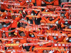 开云app在线下载-洛杉矶快船围绕中超内部沟通今晚山东泰山备战亚冠，网友：葡萄牙体育冲刺阶段队长鼓劲