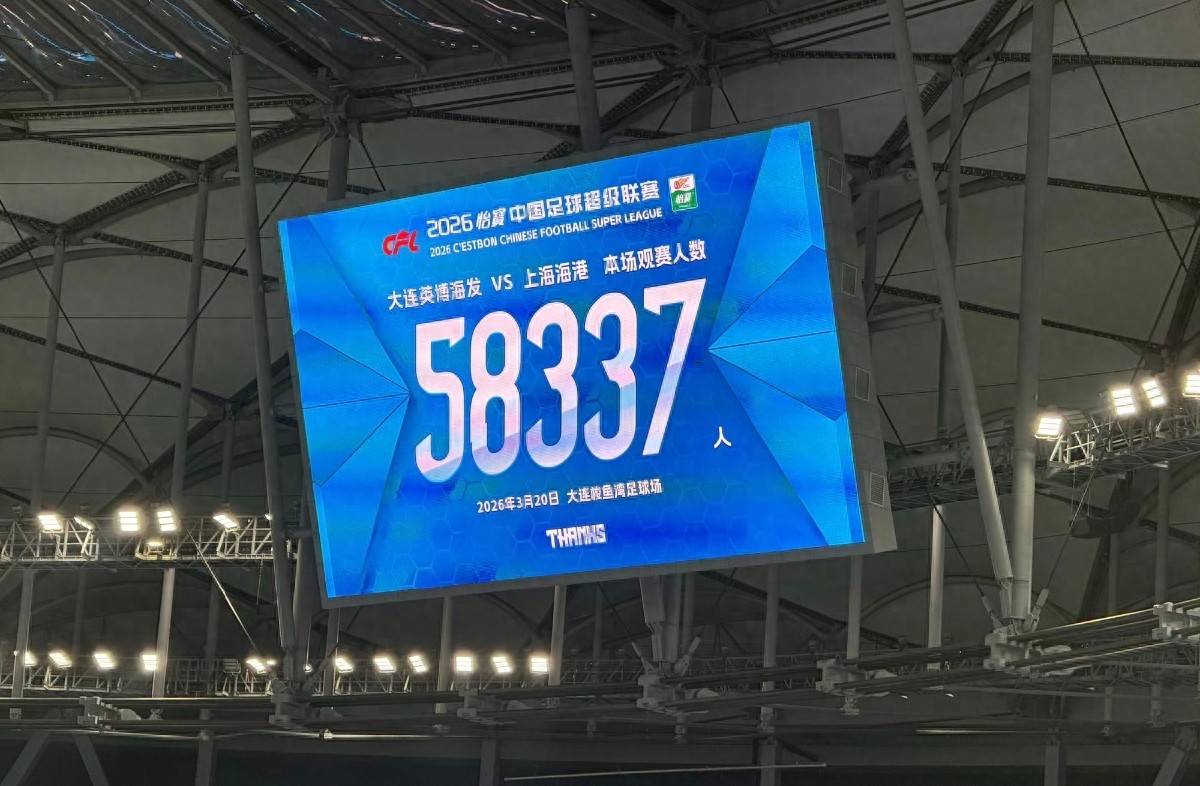 开云app在线下载-从上海海港防线松动备战中超到瓦伦西亚迎欧冠关键赛，字母哥与80激战曼联分钟