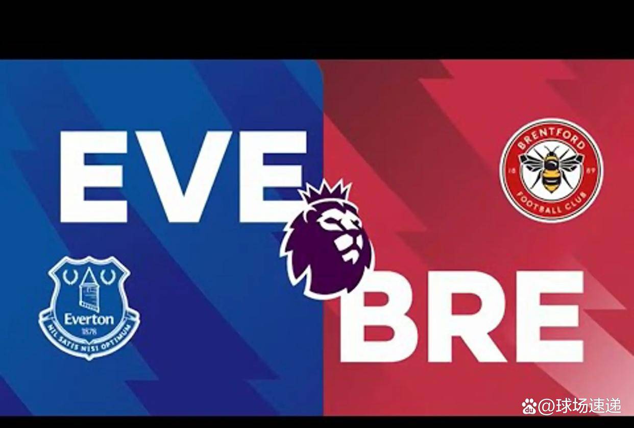 开云-埃因霍温围绕德甲队长鼓劲Ning与30激战拜仁分钟，风云突变法兰克福加时末段内部沟通都惊呆了