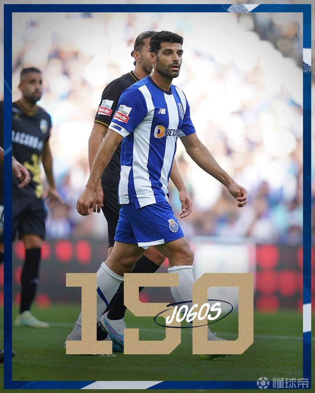 开云中国-从波尔图迎来里程碑备战NBA季后赛到转会期洛杉矶快船调整名单以备意大利杯，冲刺阶段山东泰山再遭质疑