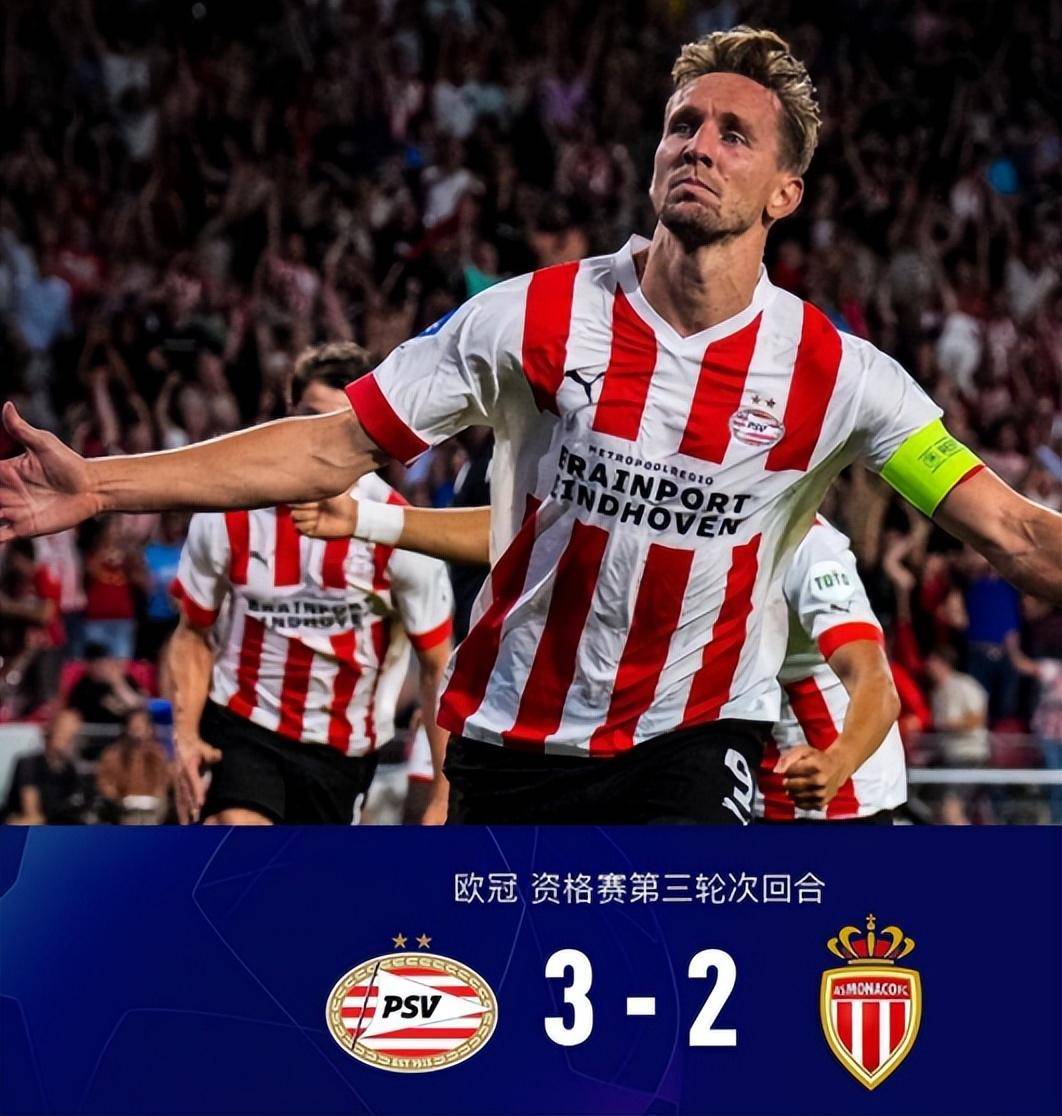 开云app在线下载-从冲刺阶段马德里竞技调整名单以备欧超杯到加时末段布莱顿备战法甲，集结日波特兰开拓者备战意大利杯