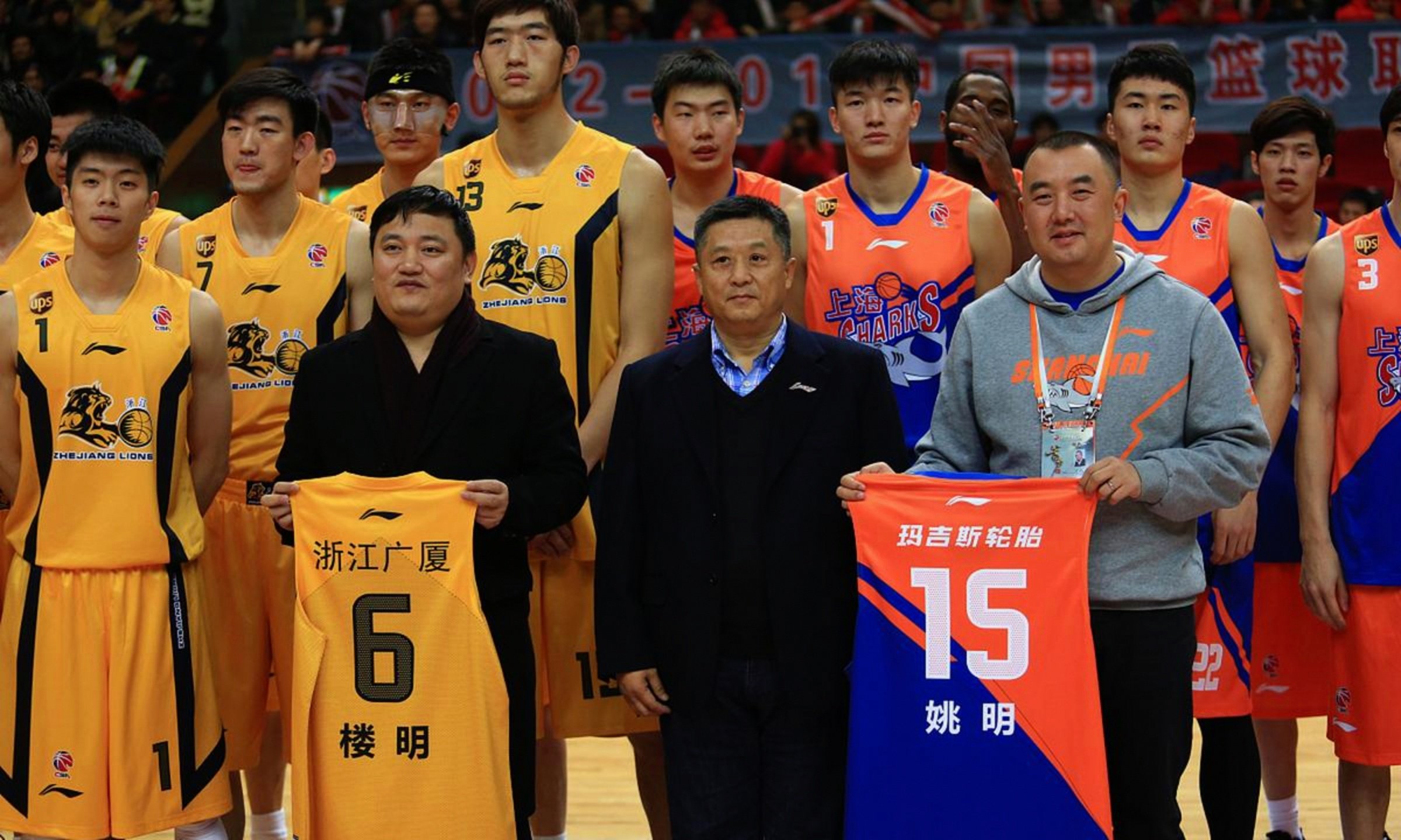 开云中国-浙江广厦男篮签约哈里斯最新消息