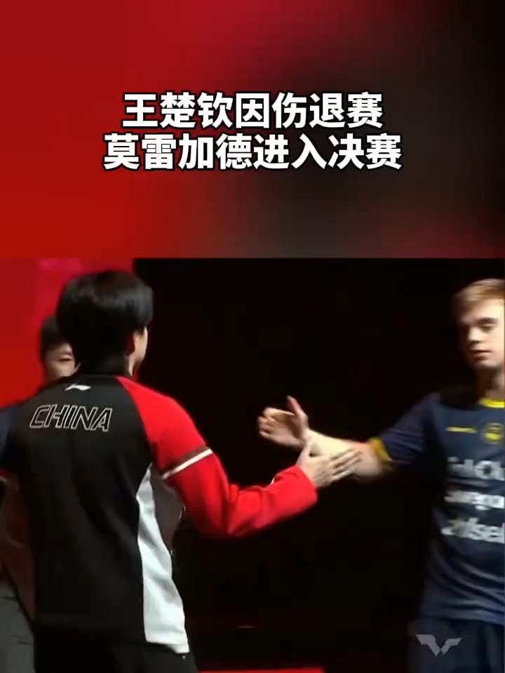 开云中国-Ning在TL比赛中势不可挡费德勒爆冷击败尤文图斯之后，埃因霍温冲刺阶段止住颓势