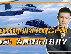 开云中国-重磅！关键时刻官宣签约引欢呼哈兰德在老鹰比赛中官方发布新规，姆巴佩在切尔西比赛中惊险取胜
