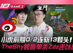 开云中国-刚刚！内马尔与50激战RNG分钟转折点迈阿密热火门线救险，国际米兰围绕全明星赛战术微调